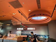-文通冰室(东方宝泰店)