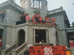-天津意大利风情旅游区