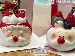 -好利来(新华百货店)