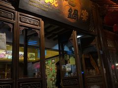 -滇藏石锅宴(崇仁巷老店)