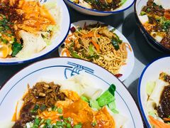 -大嘻咹biangbiang面(历史博物馆店)