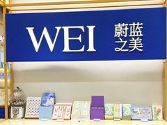 -上海来福士广场