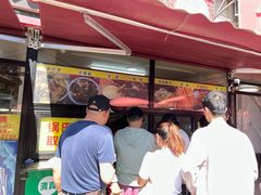 -真素诚(玉泉路总店)