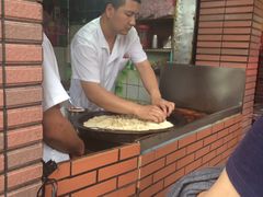 -汪记大王锅贴(成山路店)