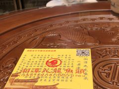 -湘潭九龙鱼头店(城南西路店)