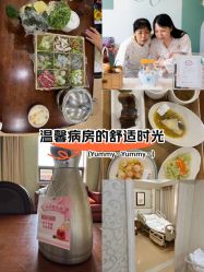 -上海百佳母婴护理中心