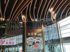 -徐记海鲜(梅溪新天地店)