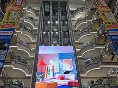 -红星美凯龙(北京北四环店)