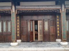 -帐篷客·溪龙茶谷度假酒店