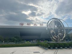 -萨莉亚意式餐厅(深圳北站店)