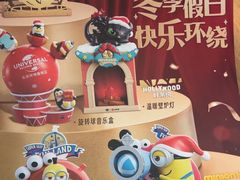 -必胜客(时代广场店)