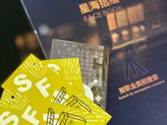 -上海电影博物馆