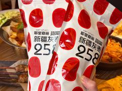 -耶里夏丽·丝路国际·新疆餐厅(浦东区东方路店)
