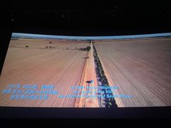 -百美汇影城(LUXE嘉里中心店)