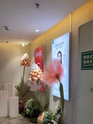 -深圳鹏爱秀琪医疗美容医院