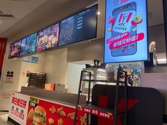 -肯德基(嘉善路地铁站店)