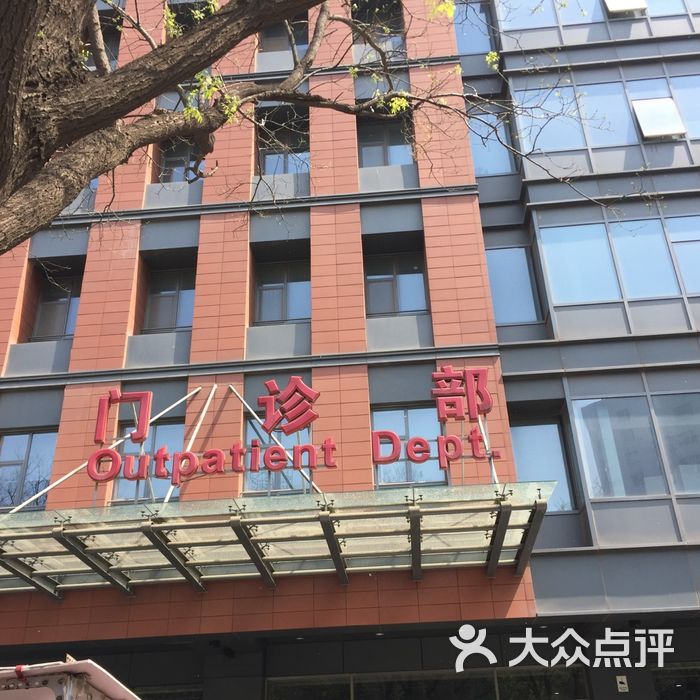 北京安贞医院、价格亲民,性价比高黄牛票贩子号贩子联系方式的简单介绍