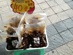 -越洋肖氏老米线(杨家坪店)