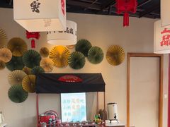 -极乐小煮·成都冒菜(科技绿洲店)