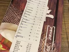 -许府牛杂·鲜牛肉火锅(梁溪万达店)