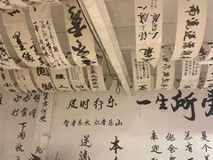 -陶缘陶瓷工厂店