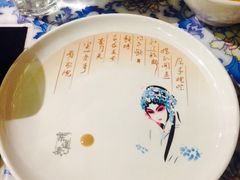 -东道煮牛肉火锅(东盛大街店)