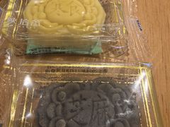 -陕拾叁-西安糕点(大雁塔店)