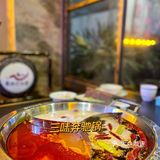 值得奔赴的正统雾都老火锅