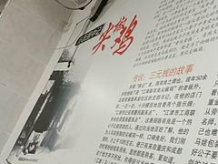 -陈有良尖椒鸡(渝中旗舰店)