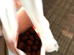 -阿男野栗王(金门路店)