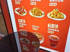 -鲜粮卷饼王(小白楼店)