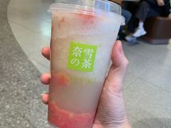 -奈雪的茶(广州万菱汇PRO店)
