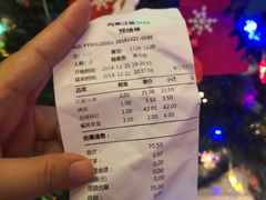 -肉串汪(望京店)