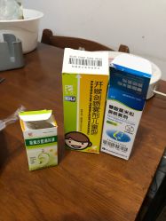 点击看大图 -上海市儿童医院(泸定路院区)