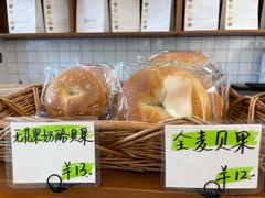 -0+1·手作面包(新北店)