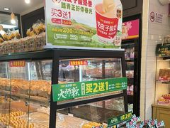 -味多美蛋糕(阜成门店)