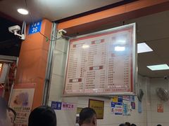 -舒记粉店(七星路店)