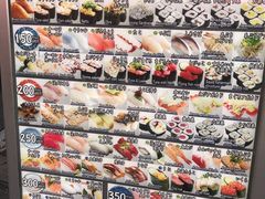-大起水产回转寿司(道顿堀店)