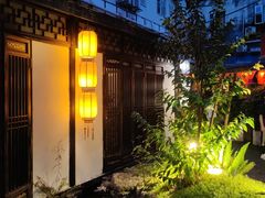 -院8里·小聚园(九眼桥店)