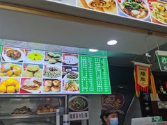 -白魁老号饭庄(安内店)