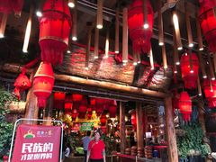 -老滇山寨•云南特色菜•地方菜•民族风情歌舞表演(金碧店)