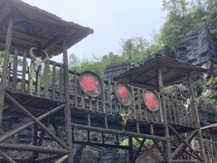 -梭布垭石林景区