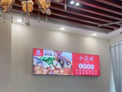 -老海陵·泰州菜(图书馆店)