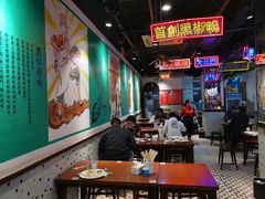 大堂-陈光记烧腊(长寿路店)