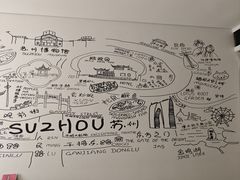 -苏州观前平江CitiGO欢阁酒店