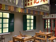 大堂-十六蒲(桂林路店)