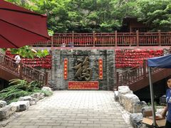 -十渡东湖港风景区