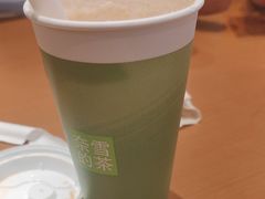 -奈雪的茶(印象城店)