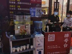 -八合里潮汕鲜牛肉火锅(深圳海岸城店)