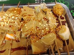 -高彩明麻辣烫串串香·老字号(西华门店)